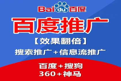音乐会SEM推广：如何利用广告吸引更多观众